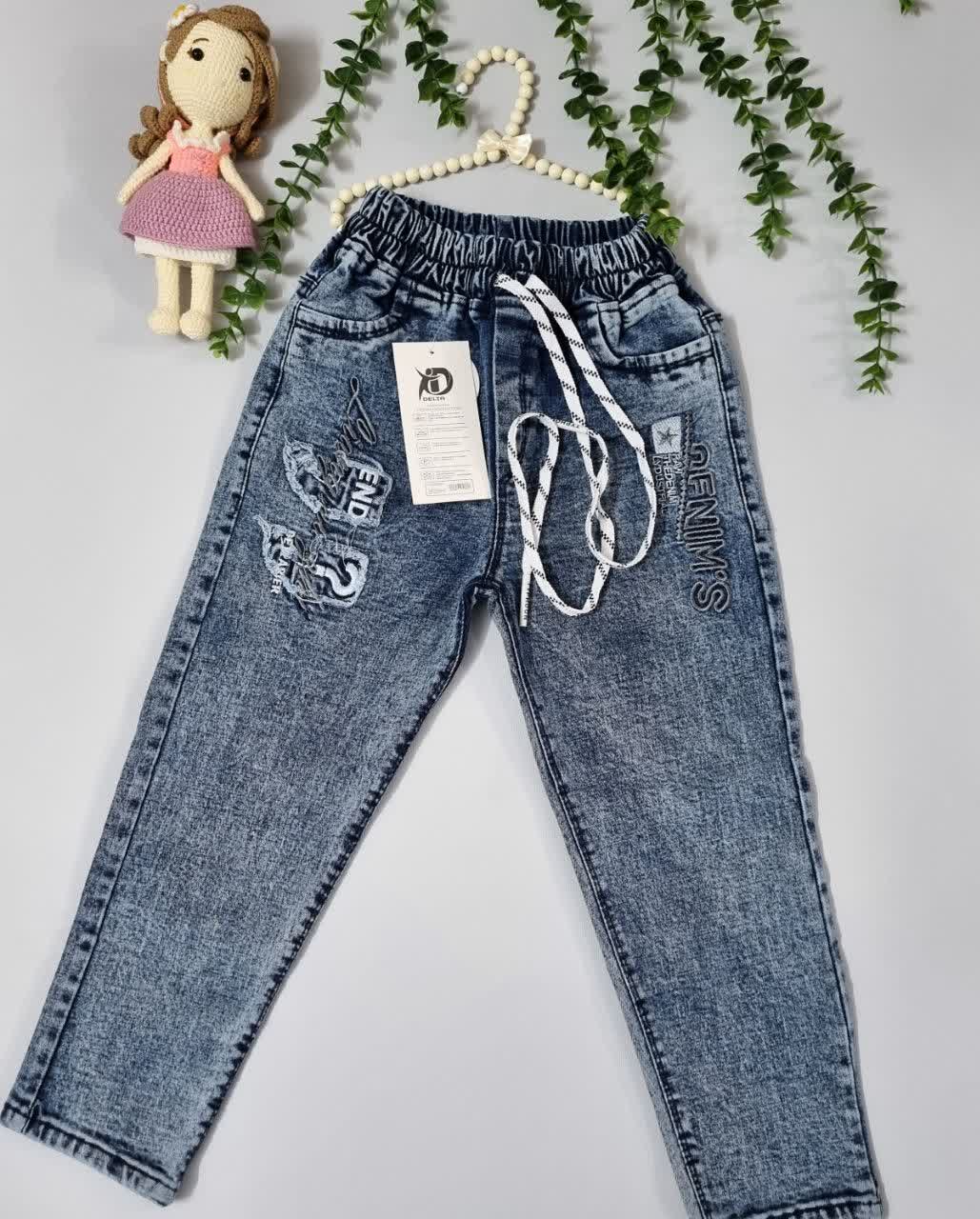 شلوار لی مام استایل