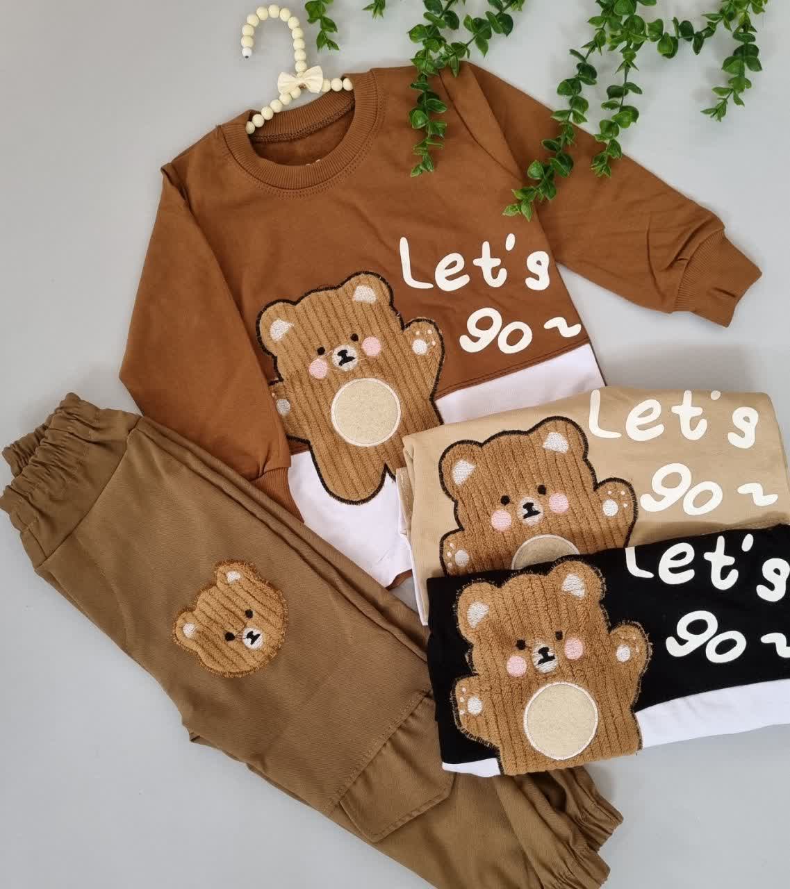 ست خرسی پولیشی