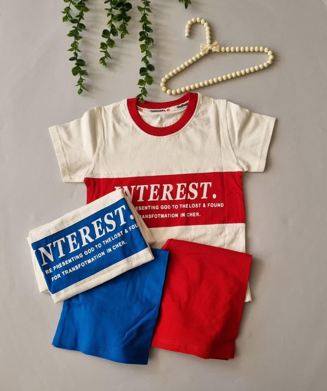 ست اسپرت پرچمی