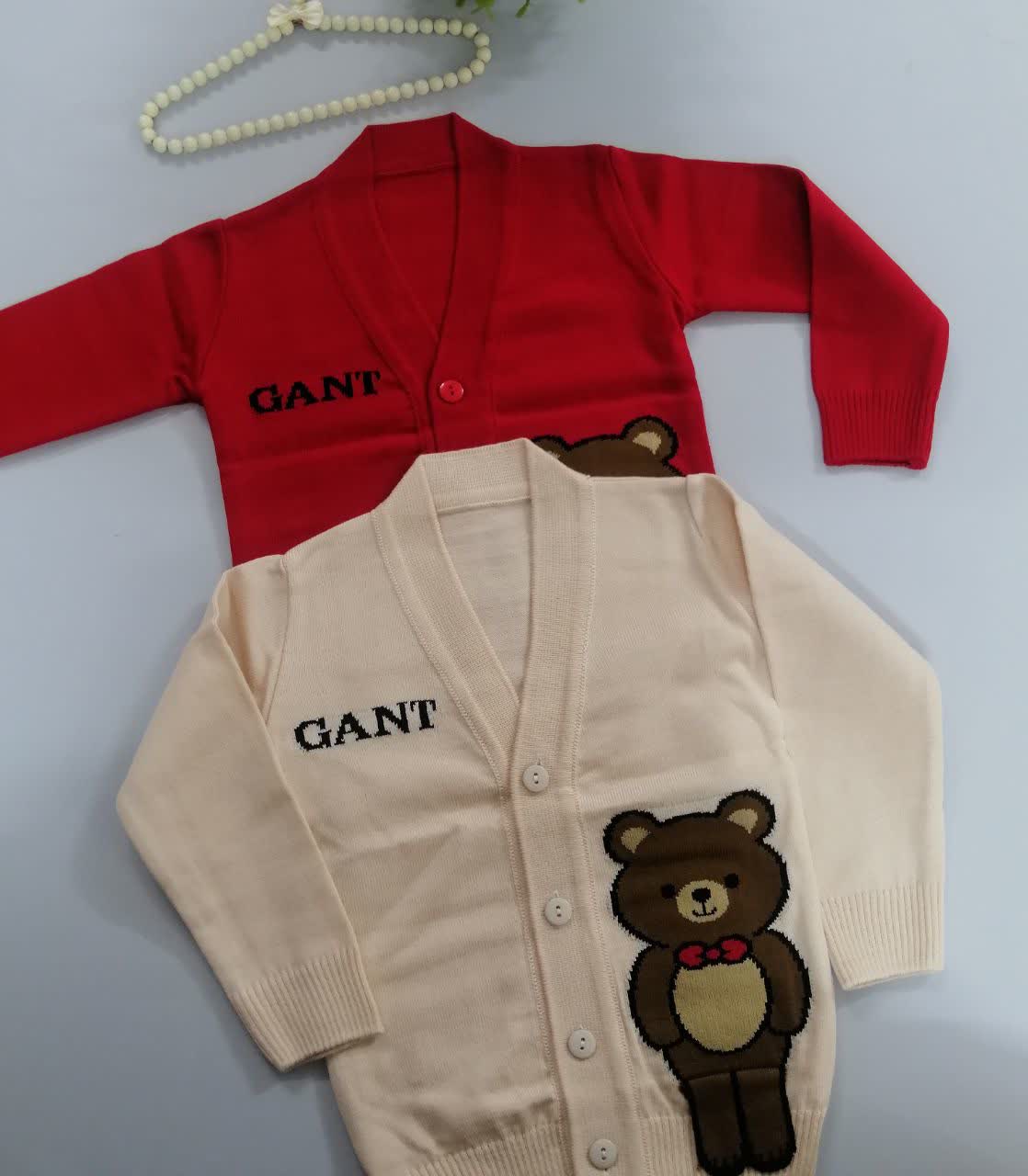 ژاکت بافت تدی