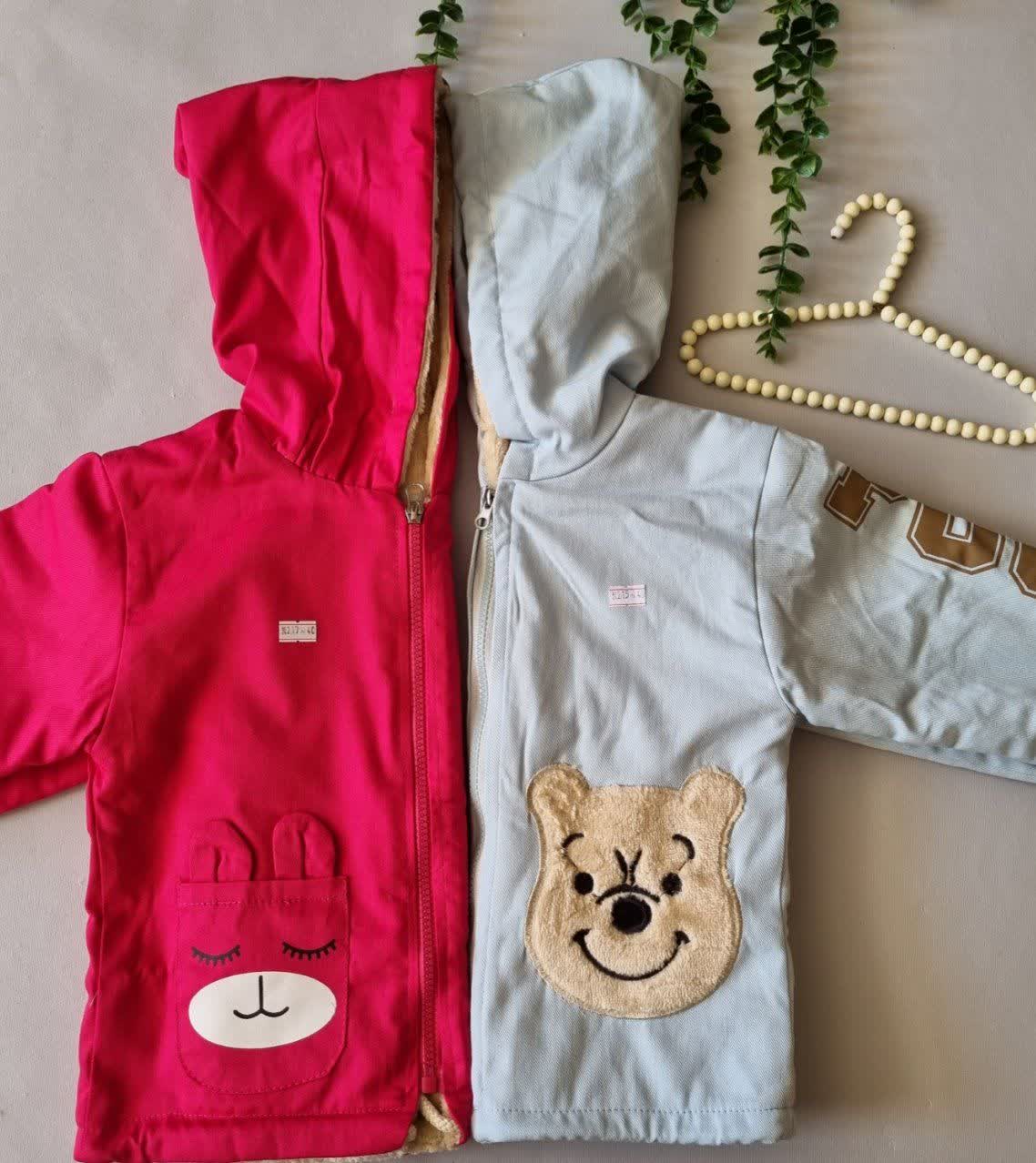 سوییشرت کیتی و پو