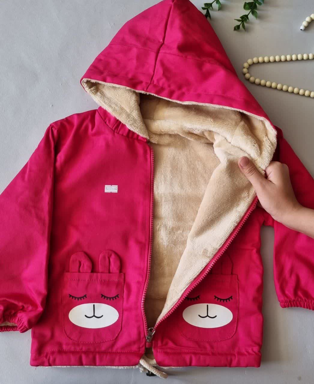 سوییشرت کیتی و پو - Image 4